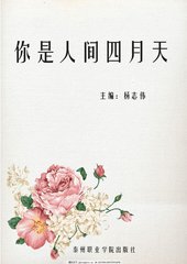 蘑菇视频最新回家